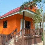 บ้านสีส้ม